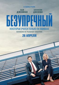   (2019)